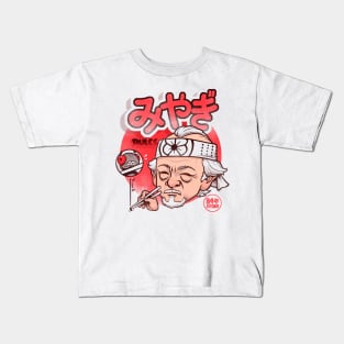 The Chopstick Master Kids T-Shirt